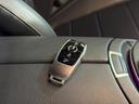 Ｅ２５０　アバンギャルド　スポーツ　中期型　レザーエクスクルーシブパッケージ　レーダーセーフティパッケージ　エアバランスパッケージ　ナビ地デジ　全方位カメラ　ＬＥＤライト　アップルカープレイ　ブルメスター　電動リアゲート　６か月保証付き（80枚目）