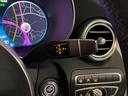 Ｃ２００アバンギャルド　レザーエクスクルーシブＰ　液晶メーター　レーダーセーフティパッケージ　ブルメスター　パフュームアトマイザー　電動リアゲート　ヘッドアップディスプレイ　ＬＥＤライト　電動リアゲート　６か月保証付き（16枚目）