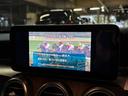 Ｃ２００アバンギャルド　レザーエクスクルーシブＰ　液晶メーター　レーダーセーフティパッケージ　ブルメスター　パフュームアトマイザー　電動リアゲート　ヘッドアップディスプレイ　ＬＥＤライト　電動リアゲート　６か月保証付き（26枚目）