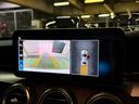 Ｃ２００アバンギャルド　レザーエクスクルーシブＰ　液晶メーター　レーダーセーフティパッケージ　ブルメスター　パフュームアトマイザー　電動リアゲート　ヘッドアップディスプレイ　ＬＥＤライト　電動リアゲート　６か月保証付き（34枚目）