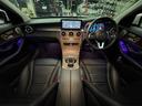 Ｃ２００アバンギャルド　レザーエクスクルーシブＰ　液晶メーター　レーダーセーフティパッケージ　ブルメスター　パフュームアトマイザー　電動リアゲート　ヘッドアップディスプレイ　ＬＥＤライト　電動リアゲート　６か月保証付き（53枚目）
