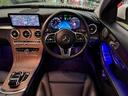 Ｃ２００アバンギャルド　レザーエクスクルーシブＰ　液晶メーター　レーダーセーフティパッケージ　ブルメスター　パフュームアトマイザー　電動リアゲート　ヘッドアップディスプレイ　ＬＥＤライト　電動リアゲート　６か月保証付き（55枚目）