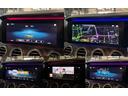 E300 ステーションワゴン スポーツ 1オーナー パノラマサンルーフ レーダーセーフティPKG レザーシート ヘッドアップディスプレイ ナビ地デジ 全方位カメラ 19AW アップルカープレイ ブルメスター エアバランスP 6か月保証付き(25枚目)