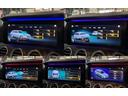 E300 ステーションワゴン スポーツ 1オーナー パノラマサンルーフ レーダーセーフティPKG レザーシート ヘッドアップディスプレイ ナビ地デジ 全方位カメラ 19AW アップルカープレイ ブルメスター エアバランスP 6か月保証付き(29枚目)