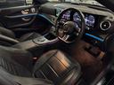 E300 ステーションワゴン スポーツ 1オーナー パノラマサンルーフ レーダーセーフティPKG レザーシート ヘッドアップディスプレイ ナビ地デジ 全方位カメラ 19AW アップルカープレイ ブルメスター エアバランスP 6か月保証付き(40枚目)