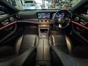 E300 ステーションワゴン スポーツ 1オーナー パノラマサンルーフ レーダーセーフティPKG レザーシート ヘッドアップディスプレイ ナビ地デジ 全方位カメラ 19AW アップルカープレイ ブルメスター エアバランスP 6か月保証付き(53枚目)