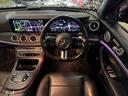 E300 ステーションワゴン スポーツ 1オーナー パノラマサンルーフ レーダーセーフティPKG レザーシート ヘッドアップディスプレイ ナビ地デジ 全方位カメラ 19AW アップルカープレイ ブルメスター エアバランスP 6か月保証付き(55枚目)