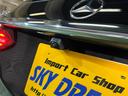 E300 ステーションワゴン スポーツ 1オーナー パノラマサンルーフ レーダーセーフティPKG レザーシート ヘッドアップディスプレイ ナビ地デジ 全方位カメラ 19AW アップルカープレイ ブルメスター エアバランスP 6か月保証付き(63枚目)