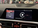 320i Mスポーツ デビューパッケージ コンフォートパッケージ アクティブクルーズコントロール ブラックレザーシート インテリジェントセーフティ 19インチAW ナビ バックカメラ 液晶メーター LED 6か月保証付き(32枚目)