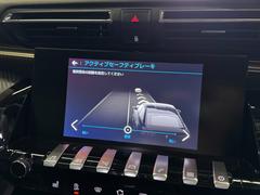 ���ץ��硼��������������塼�롡�������̡����ˤǤ������վ��᡼�������������ƥ��֥����եƥ��֥졼�����������ץƥ��֥��롼������ȥ����롪�������ʥӡ��ϥǥ����Хå�����顪�����åץ륫���ץ쥤�� 6