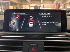 ★ＢＭＷ　３２０ｉ　Ｆ３０　後期型　スポーツ　２．０Ｌ　入庫です！●インテリジェントセーフティ（衝突警告・歩行者警告）！●アダプティブクルーズコントロール！●純正ナビバックカメラ！●走行モード！ 6