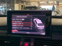 ★アウディ　Ａ７　スポーツバック　Ｃ７　後期型　３．０　ＴＦＳＩ　クワトロ　入庫です！●マトリクスＬＥＤヘッドライト！●Ａｕｄｉブレーキガード！●サイドアシスト●アクティブレーンアシスト●スマートキー 4