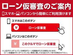 £ͣס顡󥯡ڡƣͥԥåȡ̡ˤǤƥꥸȥեƥѹٹ𡪡ץƥ֥롼ȥ롪ʥӡϥǥХå顪 2
