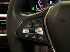 ★ＢＭＷ　３２０ｉ　ツーリング　Ｇ２１　２．０Ｌ　入庫です！●液晶メーター！●インテリジェントセーフティ！●ワイヤレスアップルカープレイ！●スマホワイヤレス充電！●フットリアゲートオープナー！ 6