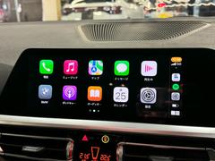 ★ＢＭＷ　３２０ｉ　ツーリング　Ｇ２１　２．０Ｌ　入庫です！●液晶メーター！●インテリジェントセーフティ！●ワイヤレスアップルカープレイ！●スマホワイヤレス充電！●フットリアゲートオープナー！ 4