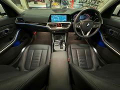 ★ＢＭＷ　３２０ｉ　ツーリング　Ｇ２１　２．０Ｌ　入庫です！●液晶メーター！●インテリジェントセーフティ！●ワイヤレスアップルカープレイ！●スマホワイヤレス充電！●フットリアゲートオープナー！ 5