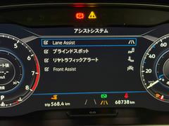 ★ＶＷ　ゴルフ　ヴァリアント　ＴＳＩ　Ｒライン　１．４Ｌ　入庫です！●アクティブインフォディスプレイ（液晶メーター）！●ＡＰＰコネクト（アップルカープレイ＆アンドロイドオート）！●ＡＣＣ！ 4