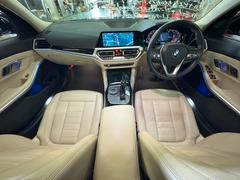 ★ＢＭＷ　３２０ｄ　ｘドライブ　ツーリング　Ｇ２１　２．０Ｌ　ディーゼル　入庫です！●インテリジェントセーフティ！●ワイヤレスアップルカープレイ！●ベージュレザーシート！●全方位カメラ！ 6
