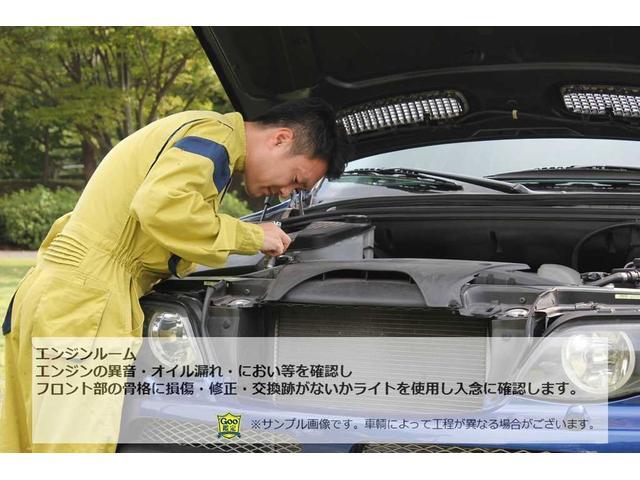 ４　右Ｈ正規Ｄ車　スポーツデザインＰＫＧ　パノラミックＲ　黒／赤ツートン革　シートヒーター　カーボンインテリア　ＰＣＭ　社外地デジ　ＢＯＳＥ　全周Ｃ＆ＰＡＳ　ＬＫＡ　コンフォートＡ　ソフトクローズＤ　ＰＡＳＭエアサス　赤キャリパー純正２１ＡＷ(64枚目)