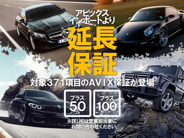 カイエン ＧＴＳ　Ｖ８　右Ｈ正規Ｄ車　専用エクステリア＆インテリア　シートヒーター　純正ナビ地デジ　Ｂカメラ＆ＰＡＳ　バイキセノンＨＬ　スポーツエグゾースト　ＰＡＳＭ　赤キャリパー　社外２１インチＡＷ（40枚目）