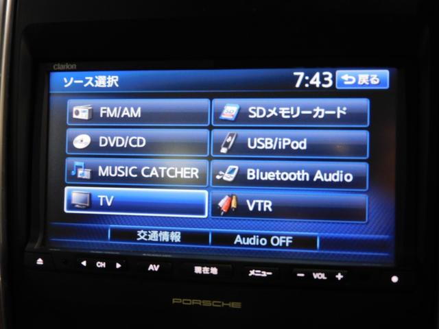 カイエン ターボ 後期型 右H正規D スポクロ パノラマR 赤革 全席Sヒーター 18way電動アダプティブシート 純正ナビ BOSE 純正Rエンター Bカメラ&PAS ACC LEDヘッドライト エントリーD PASMエアサス 赤キャリパー 純正21AW(10枚目)