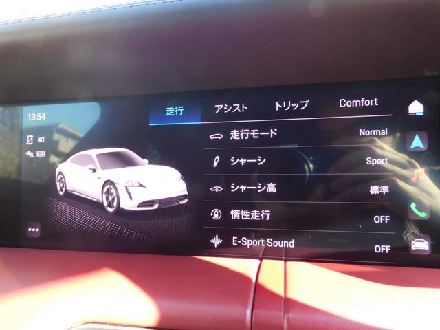 タイカン タイカン ターボS カーボンスポーツデザイン スポクロ パノラマ カーボンインテ 赤革 ベンチレーター 4+1シート パッセンジャーD BOSE 全周C ACC&LCA&LKA LEDマトリ エレクトリックSサウンド Pバッテリー+ PCCB 純正21AW(13枚目)