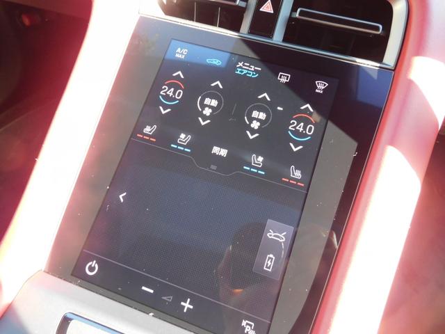 タイカン タイカン ターボS カーボンスポーツデザイン スポクロ パノラマ カーボンインテ 赤革 ベンチレーター 4+1シート パッセンジャーD BOSE 全周C ACC&LCA&LKA LEDマトリ エレクトリックSサウンド Pバッテリー+ PCCB 純正21AW(19枚目)