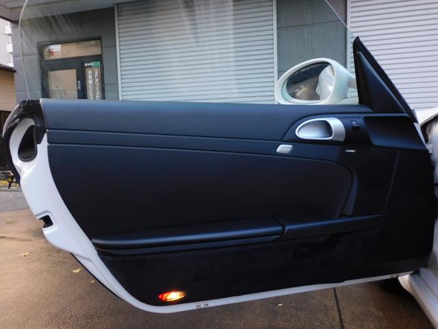 ���n���h���@���K�f�B�[���[��