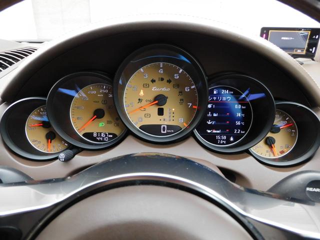 カイエン ターボ　後期型　スポクロ　ダークウォールナットインテリア　右Ｈ正規Ｄ　ブラウン／ベージュツートン革　全席Ｓヒーター　４ゾーンＡＣ　純正ナビ　ＢＯＳＥ　Ｂカメラ＆ＰＡＳ　クルコン　ＬＣＡ　ＬＥＤライト　エントリーＤ　ＰＡＳＭエアサス　赤キャリパー　純正２１ＡＷ（17枚目）