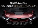 ガラス系繊維コーティングの最上級バージョン!大切なお車は常に綺麗に手入れしたいと思う方も多いはず!忙しくて手入れの時間がない方にもメンテナンスは楽々水洗いだけでOK♪その他メニューも豊富に御座います!