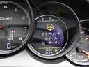 運転操作をサポートするクルーズコントロール&