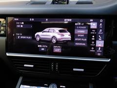 ӣգͭλѴϤȤƤ⾯ʤϤ褤رμϳѥΥߥå롼եƥ 4