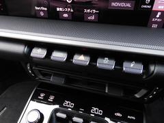 ϣʥ͡ˤȯʿиĥ󥿡ܥ󥸥 7