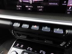 �̣ţĥإåɥ饤�ȡʣУģ̣��ա��ա��� 7