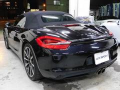 �ܥ������� �ܥ��������ӡ���ʿ�и����������󥸥󡡣�®�Уģˡ����ס����ݡ��ĥ��ƥ���� 0500520A30260112W002 2