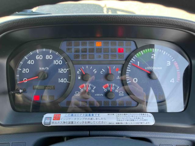 ヒノレンジャー 4.05t積アームロール 新明和Wシリンダー 6速MT 4.1t積み脱着装置付コンテナ専用車 6速MT ベッドレス 2人乗り 新明和製アームロール CCA44-20 ツインホイスト キャブバックデッキ付 タイヤ山8分 車両総重量7960キロ(44枚目)