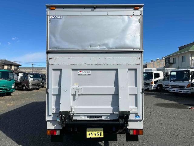 デュトロ 跳ね上げゲート蓋２．９５ｔ積み標準ロングアルミバンＡＴ　２．９５ｔ積み標準ロングアルミバン　４Ｌディーゼルターボ　ＡＴ車　車検Ｒ９年１月１３日　跳上パワーゲート蓋　助手席側サイド扉付　ラッシングレール２段　車両総重量６４４５キロ（24枚目）