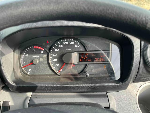 ダイナトラック ワイド超々ロング３．５ｔ積セーフティーローダー　花見台　ワイド超々ロング３．５ｔ積セーフティーローダー　４Ｌディーゼルターボ　６速ＭＴ　花見台製ＳＦ２１ＦＢ　荷台内寸長５７０幅２０８ｃｍ　電動ウインチ　ラジコン付　リヤアルミあおり　車両総重量７８３５キロ（47枚目）