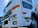 UD TRUCKS CONDOR