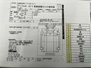 ３．９５ｔ積フックロール極東開発製Ｗシリンダー　６速ＭＴ　３．９５ｔ積み脱着装置付コンテナ専用車　４．８９Ｌディーゼルターボ　６速ＭＴ　ベッドレス　３人乗り　極東開発製フックロール　上物型式ＪＭ０４－５３　ツインホイスト　車両総重量７９７５キロ（55枚目）