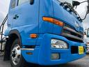 UD TRUCKS CONDOR