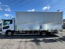 UD TRUCKS CONDOR