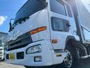 UD TRUCKS CONDOR