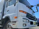 UD TRUCKS CONDOR