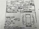 エアサス2.4t積フルワイド跳ね上げゲート蓋アルミウイング ワイド2.4t積アルミウイング 6速MT ベッド付フルキャブ車 リヤエアサス仕様 荷台内寸長623幅241高241cm ラッシングレール2段 極東開発製オートターンゲート蓋 タイヤ山8分(66枚目)