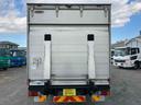 跳ね上げゲート蓋ワイド超々ロング２．８５ｔ積アルミバンＡＴ　ワイド超々ロングアルミバン　ＡＴ車　社外ナビ　ＥＴＣ　バックカメラ　荷台内寸長５６５幅２０８高１９８ｃｍ　荷台床面鉄板敷き　ラッシングレール２段　極東製跳ね上げパワーゲート付　タイヤ山７分（24枚目）