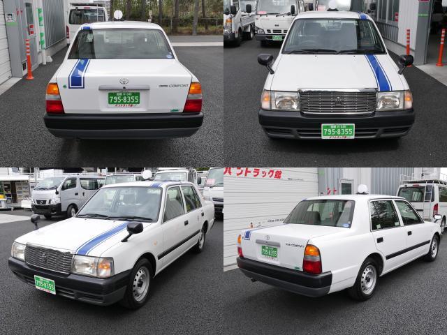 クラウンコンフォート トヨタ 埼玉県 155 8万円 平成27年 2015年