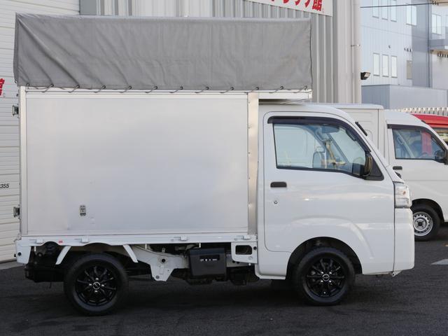 ハイゼットトラック 埼玉県 84 8万円の中古車詳細 中古車情報探しもmoby モビー ハイゼットトラック 埼玉県 84 8万円の中古車詳細 中古車情報探しもmoby モビー