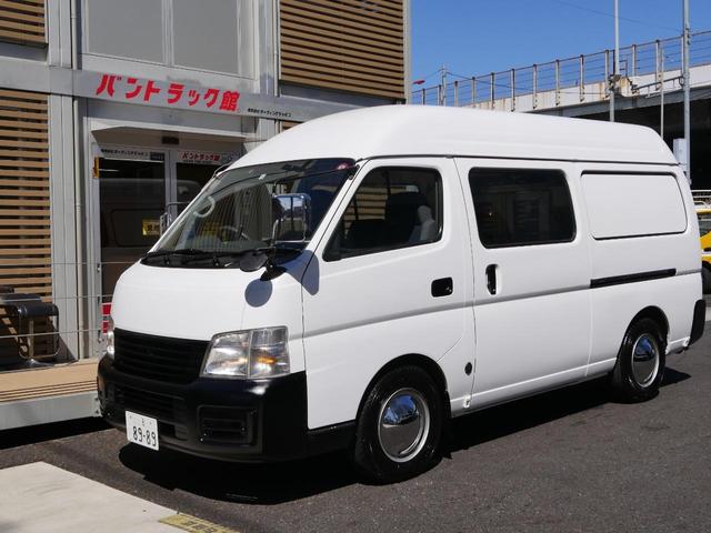 SロングDX 移動販売車 キッチンカー 8ナンバー加工車 ガソリン NOXPM法適合車 リンナイ大型オーブン付2層シンク付水道蛇口2個付 加工室運転室仕切有 普通免許AT 3人乗 100V-1500Wインバーター付(2枚目)