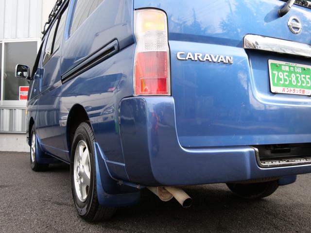 キャラバンコーチ 　２人乗り　１ナンバー普通貨物車　構造変更済　リアシート取外し　５ドア　積載量３５０ｋｇ　普通ＡＴ免許　　Ｗエアコン温度管理　荷室長さ２７０ｃｍ荷室　大型ルーフキャリア付　２．４Ｌガソリン　ＮＯＸ適合（60枚目）
